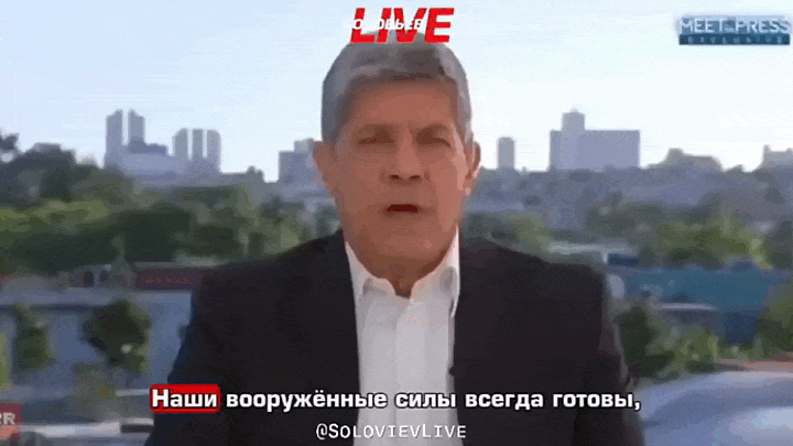    Куба готовится к возможному вторжению США. Видео: ТГ-канал @solovievLive