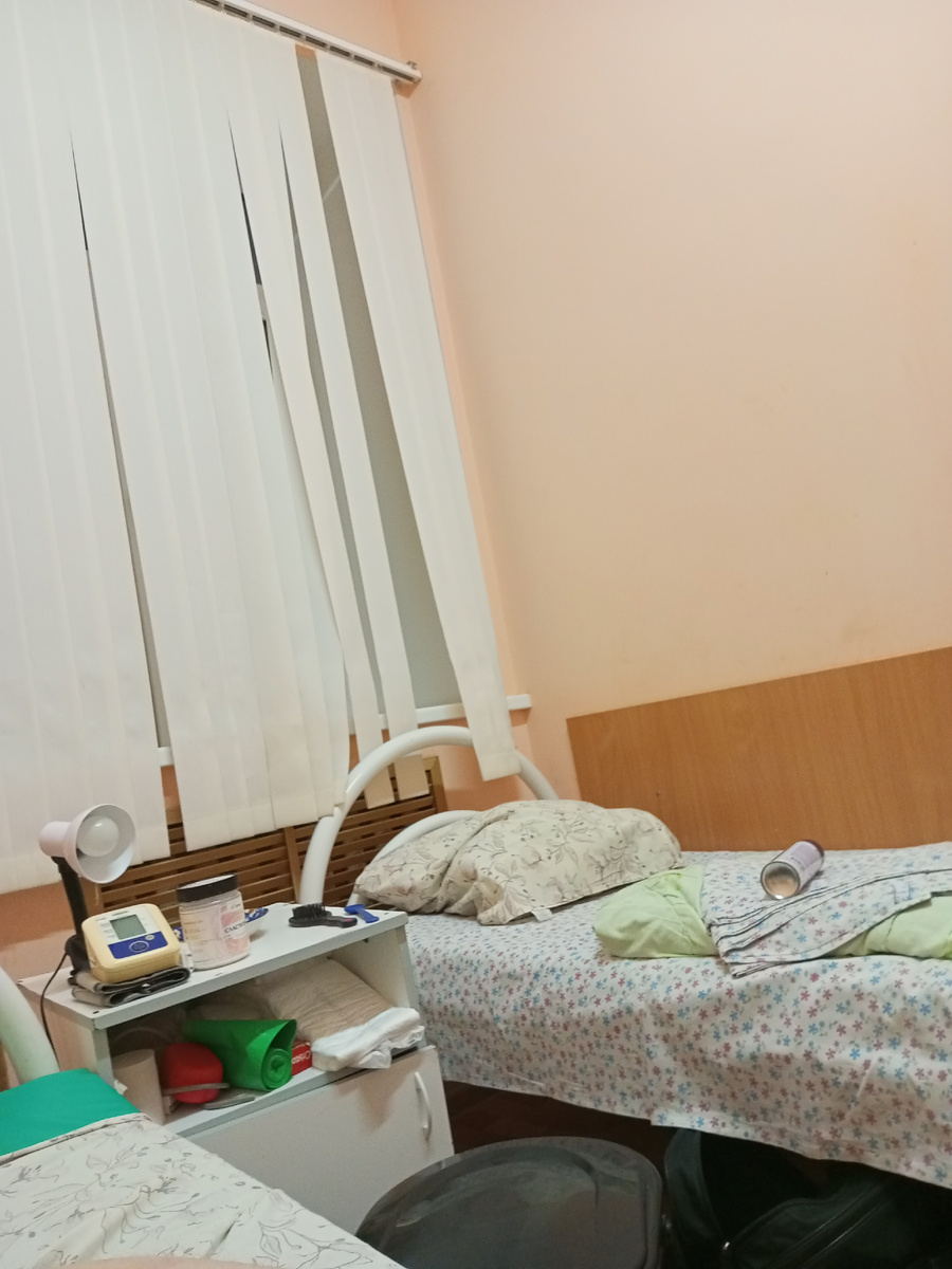 Моя палата. 