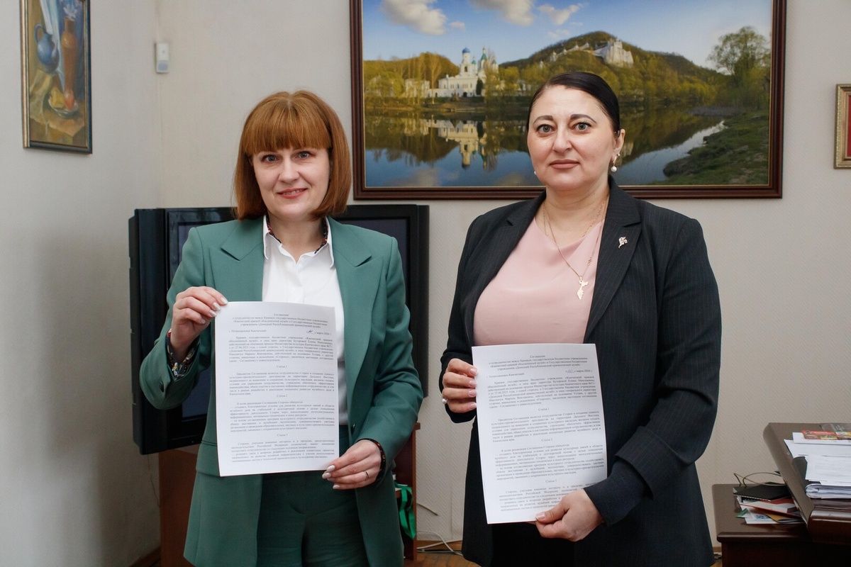    Фото: ГБУ Донецкий республиканский краеведческий музей