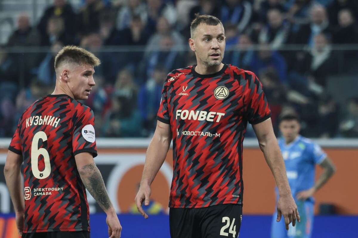 Артем Дзюба