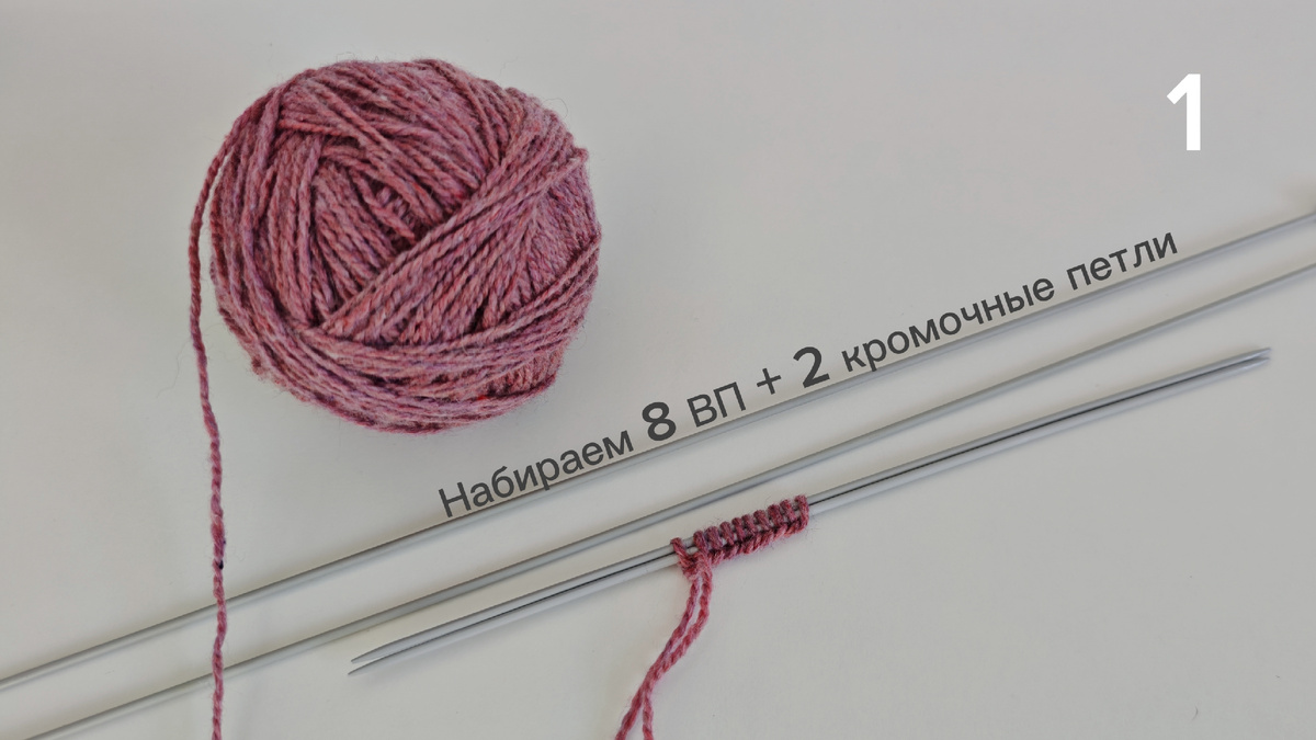 Вязаный спицами шарф "Волна". Вяжем с Оксаной Тимофеевой