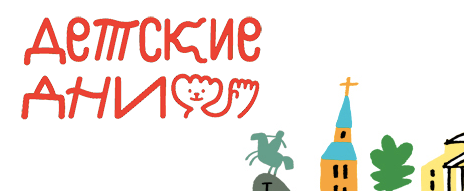 Скриншот сайта https://www.museum12345.ru/