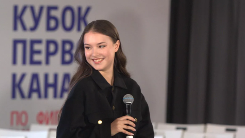   РИА Новости