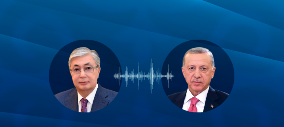 Фото: Акорда