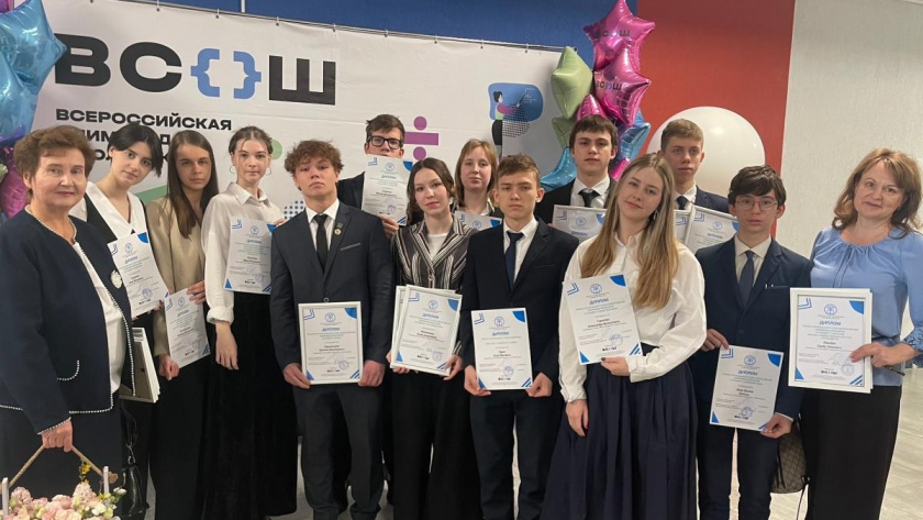    Администрация Липецка