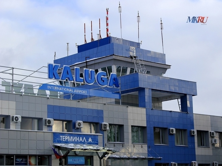     Фото: «МК в Калуге»