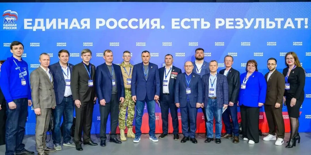 ✅ На пленарном заседании отчетно-программного форума «Есть результат!», который проходит в Нижнем Новгороде, обсудили создание условий для