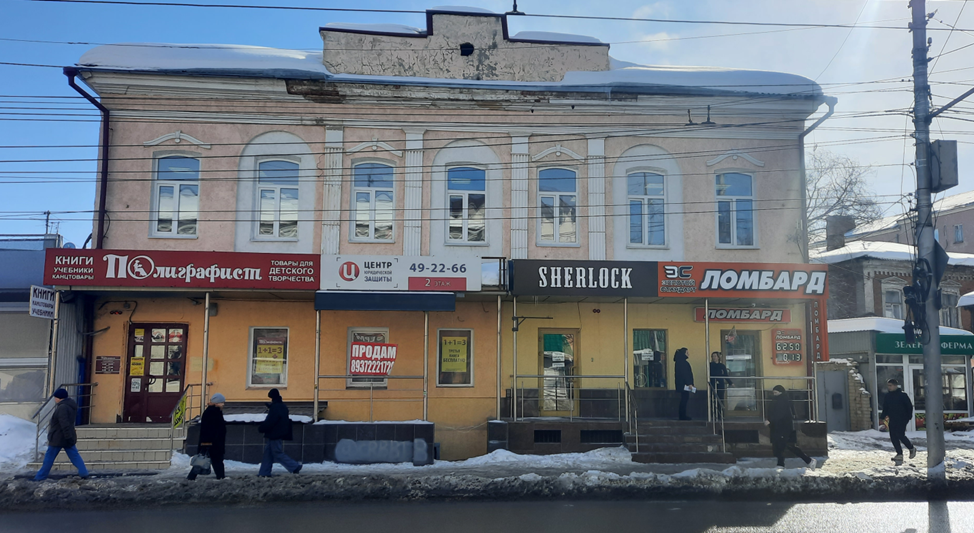 Современный вид дома.