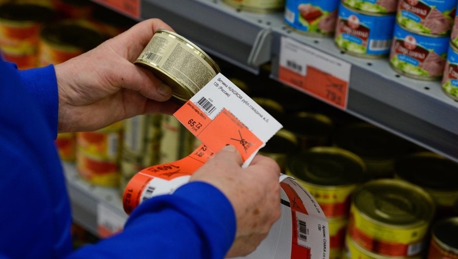    Автор фото: Ермохин Сергей