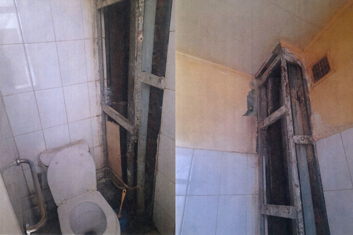    Фото: читатель «МОЁ!»