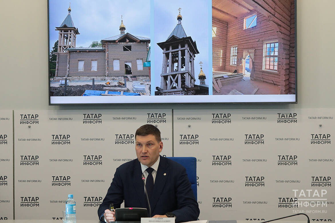 Иван Гущин заявил, что сохранение объектов культурного наследия остается одной из самых чувствительных тем, находящихся «на острие внимания»Фото: © Рамиль Гали / «Татар-информ»