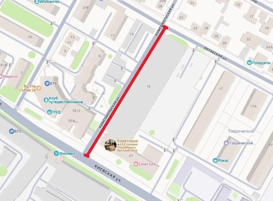    Схема: администрация Симферополя/Tg