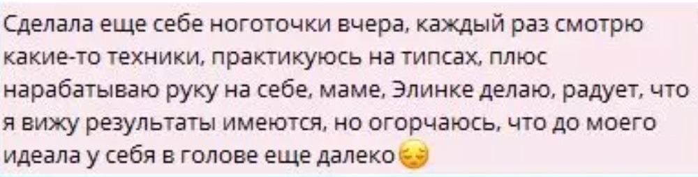 Фото взято в качестве иллюстрации. Источник: "Яндекс картинки"