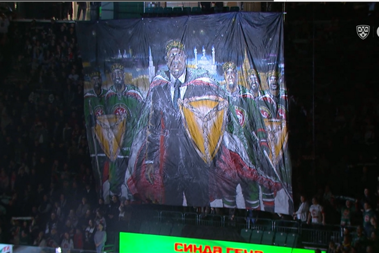    Скриншот: video.khl.ru