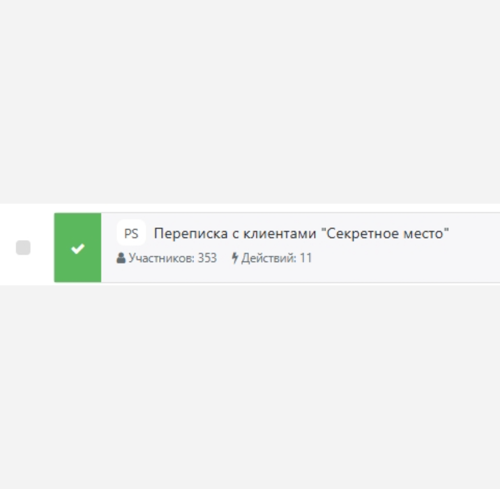 -1-2