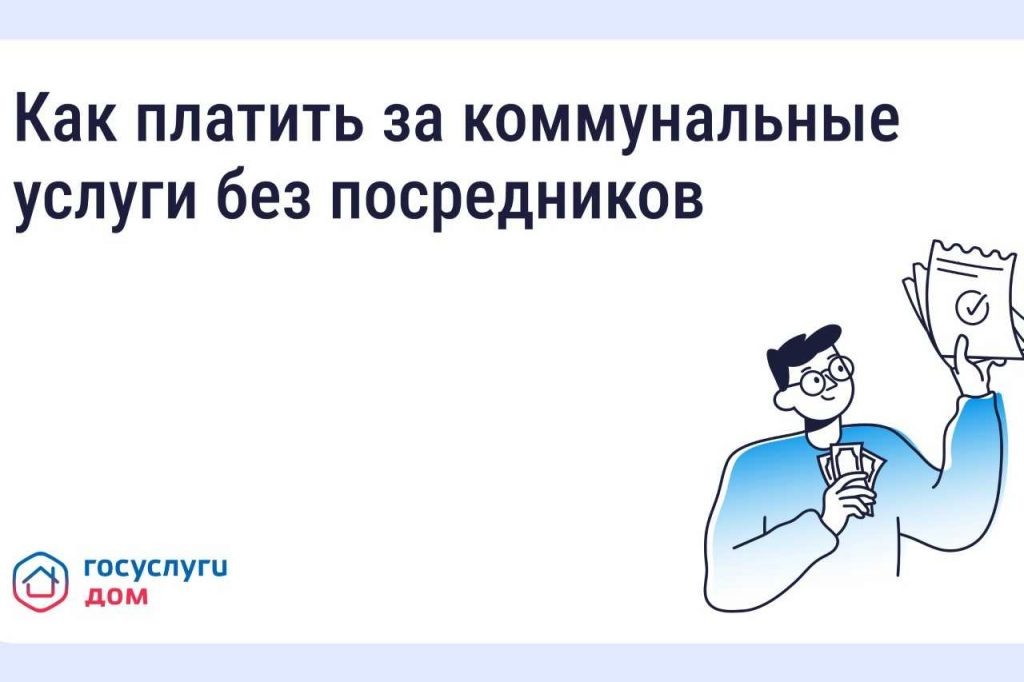    фото: donland.ru Редактор