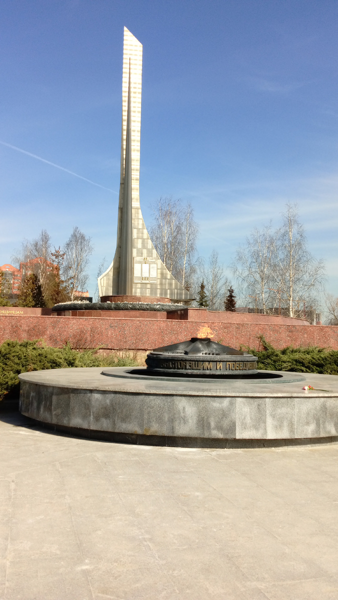 Фото автора.