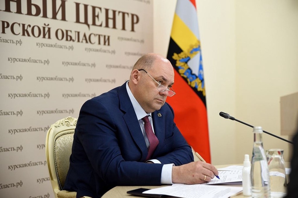    Фото © Telegram / Курск инвестиционный