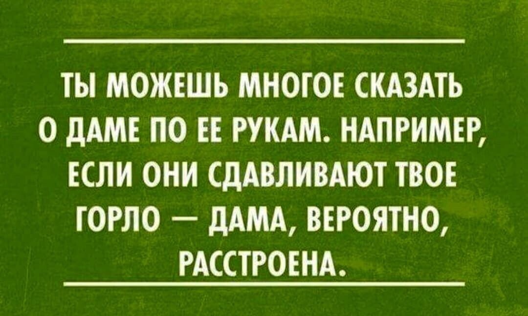 источник Яндекс-картинки