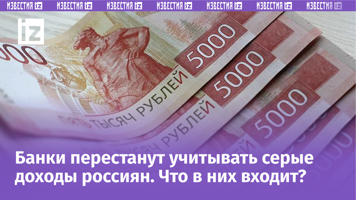 Фото: ИЗВЕСТИЯ/Юлия Майорова