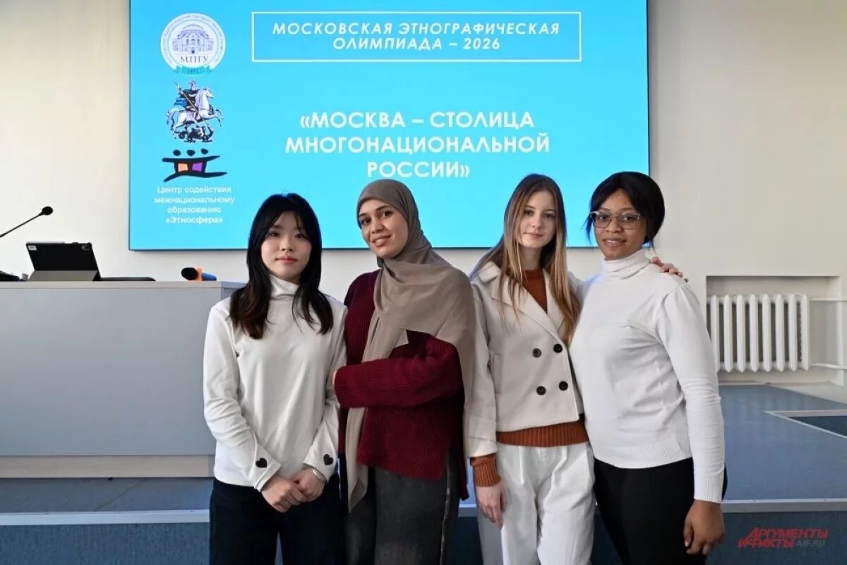    Стартовал новый сезон просветительского проекта «Москва — столица многонациональной России».