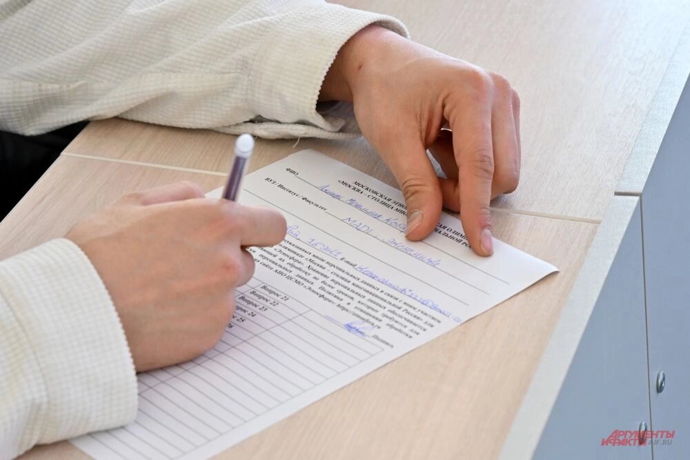    Фото: АиФ/ Эдуард Кудрявицкий