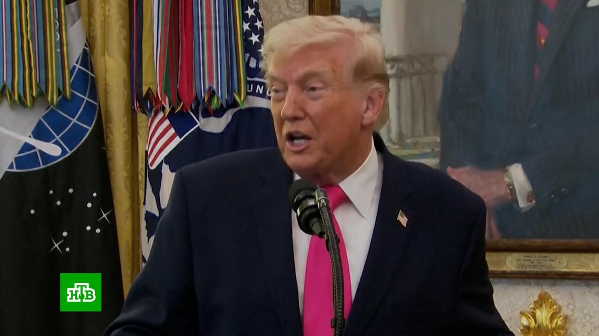    Трамп заявил об «очень большом подарке» от Ирана