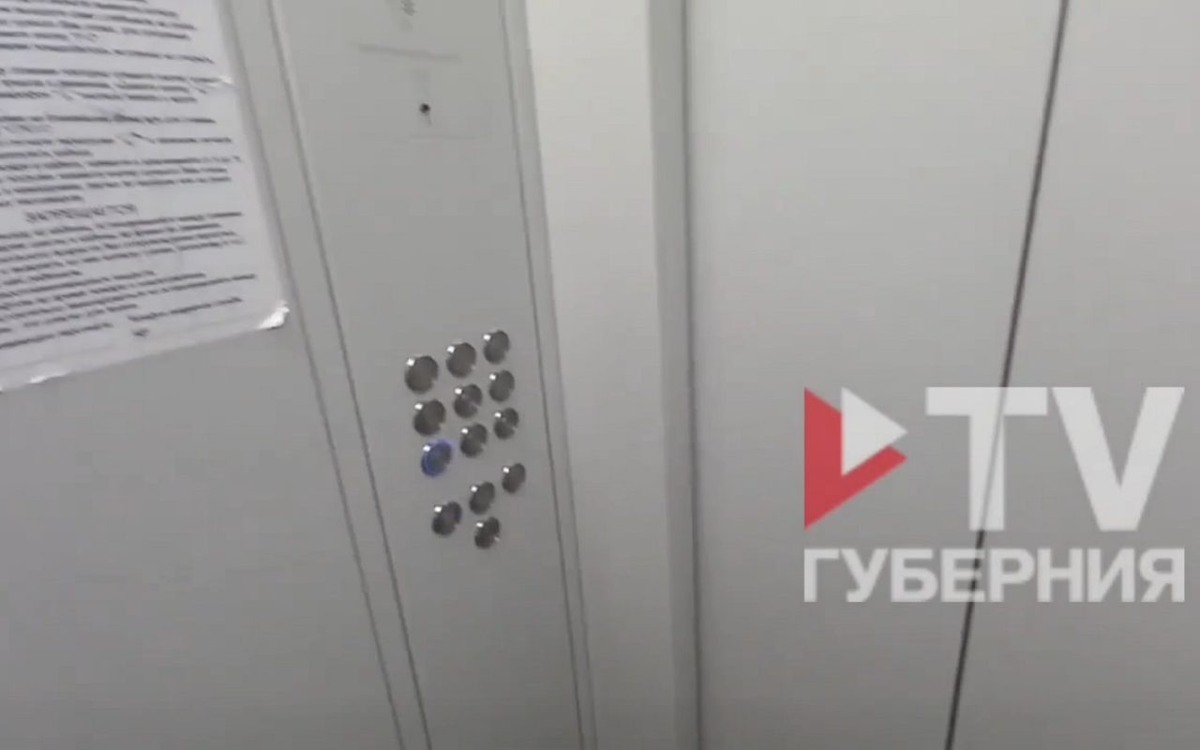     Фото из архива TV Губернии