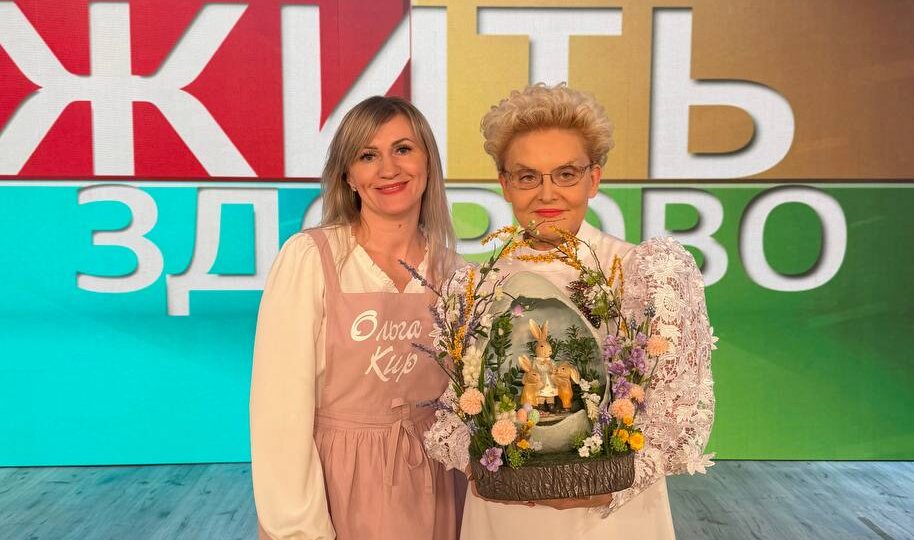 «А что, так можно было?» Как мои работы оказались в руках Елены Малышевой и почему декор — это «новый люкс»