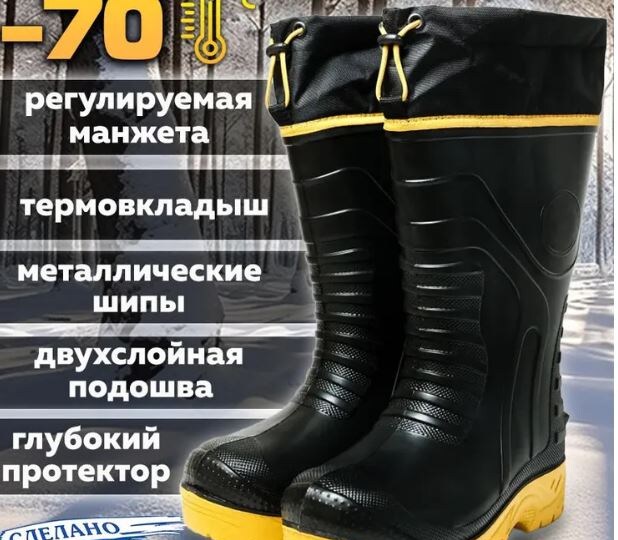 Листая старые страницы