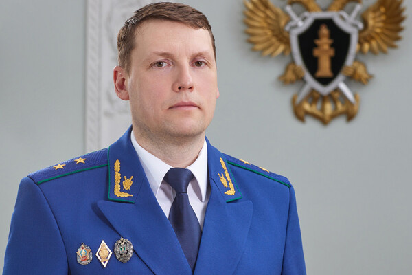 Прокуратура г. Санкт-Петербурга   📷