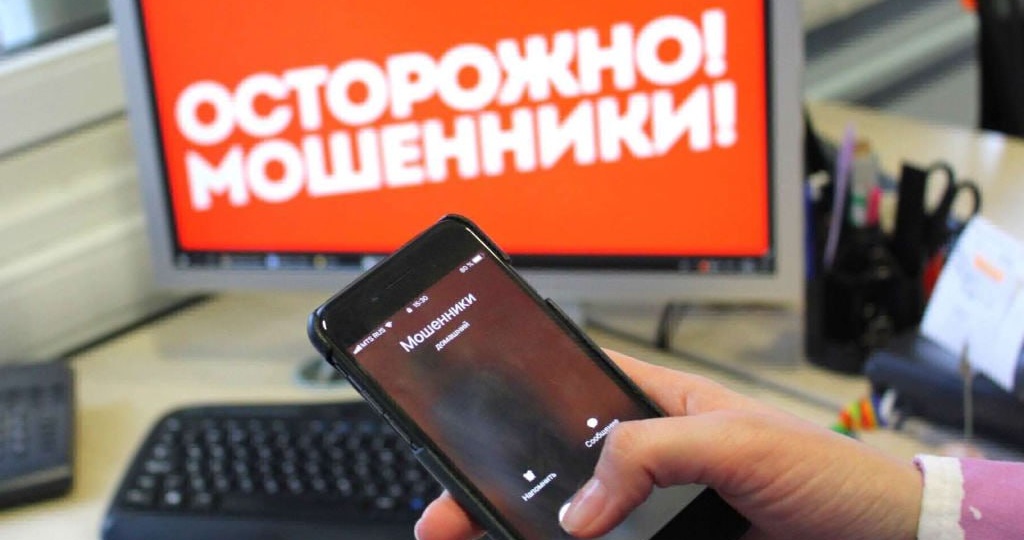 ‼️Бдительность помогла сберечь более 50 тысяч рублей