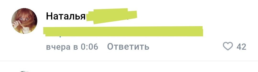 Это первое задание