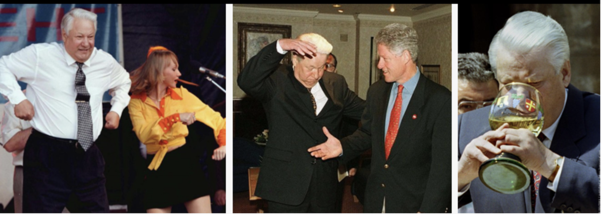 ельцие в сша pogled.info