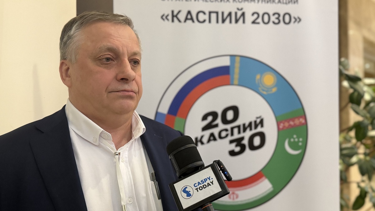   Александр Шаров - Генеральный директор ООО «Нефтехимтранс», глава ГК «РусИранЭкспо». Источник фото: пресс-служба АНО СК «Каспий 2030».