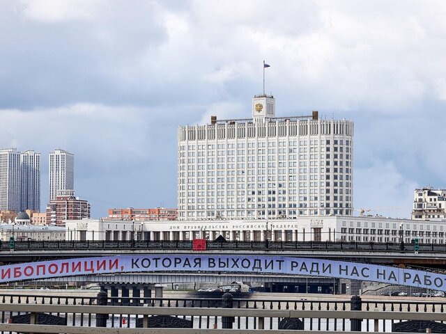    Фото: портал мэра и правительства Москвы/Максим Денисов