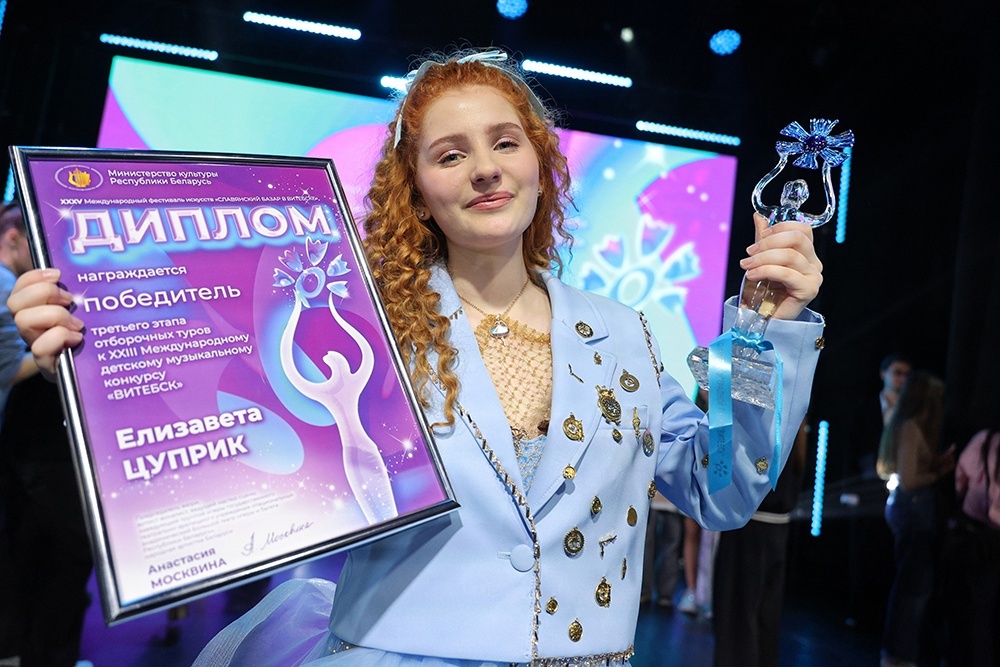    Елизавета Цуприк: Пришлось два раза гримироваться - не могла сдержать слез. / Антон Степанищев