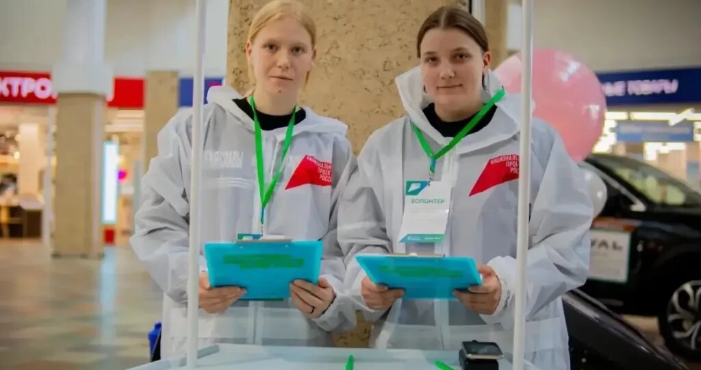 Голосование за объекты благоустройства. В Смоленской области стартовал набор волонтёров