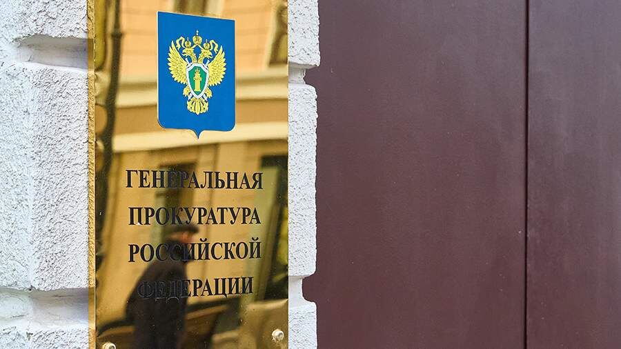    Фото: ИЗВЕСТИЯ/Полина Фиолет