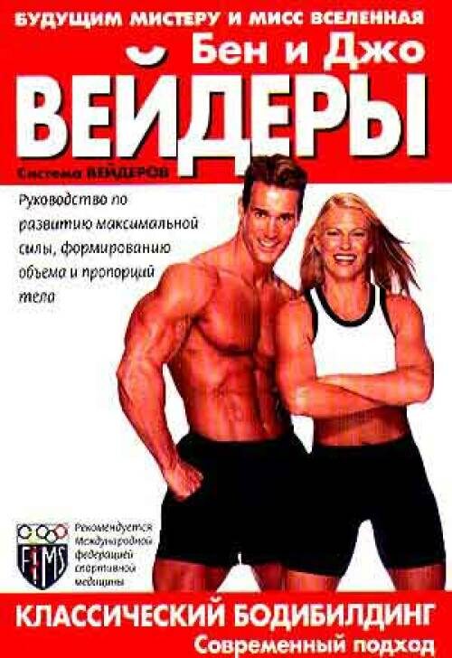 Что-то фотка не чёткая.