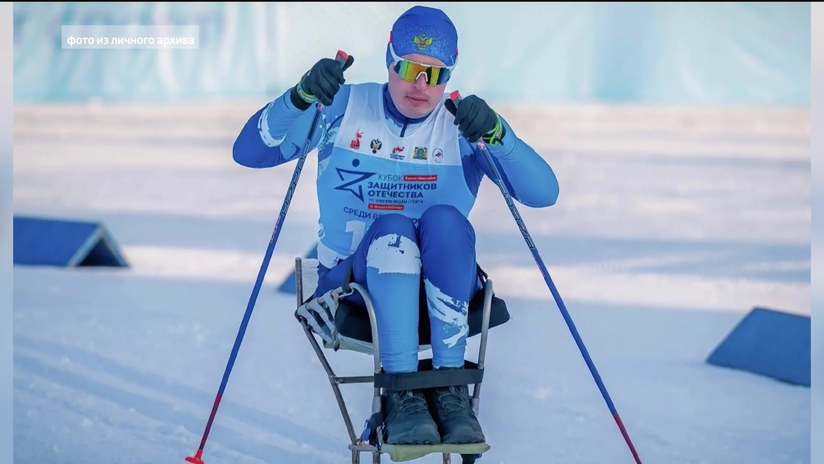    Новая дистанция жизни ветерана СВО Радика Юсупова: о спорте, работе и планах - сюжет «Вестей»