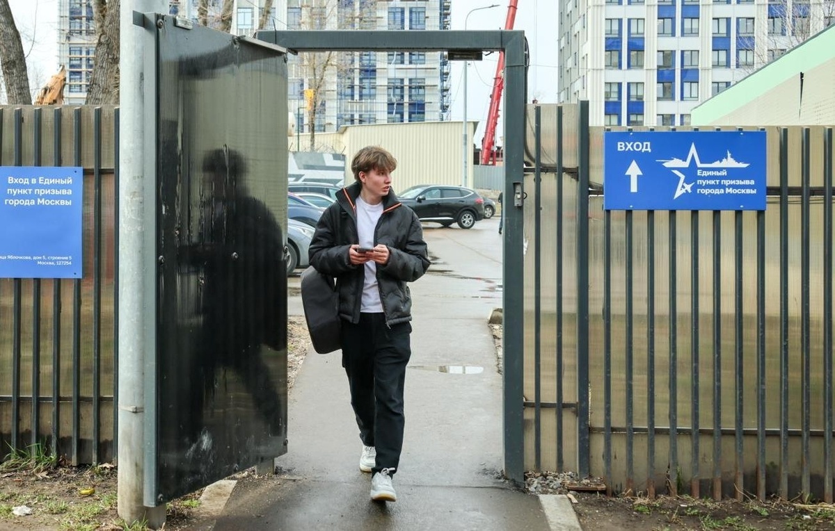 Евгений Мессман/ТАСС