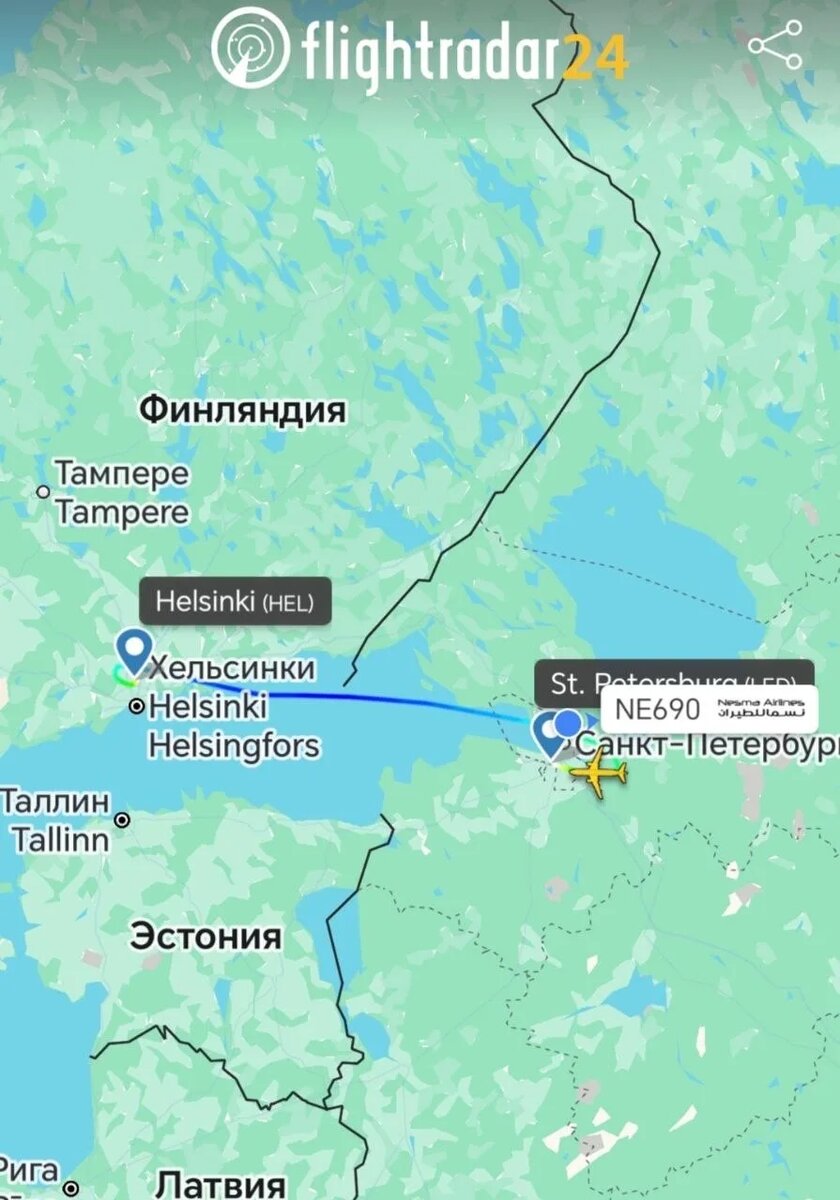    Фото: скриншот сервиса «Флайтрадар24»