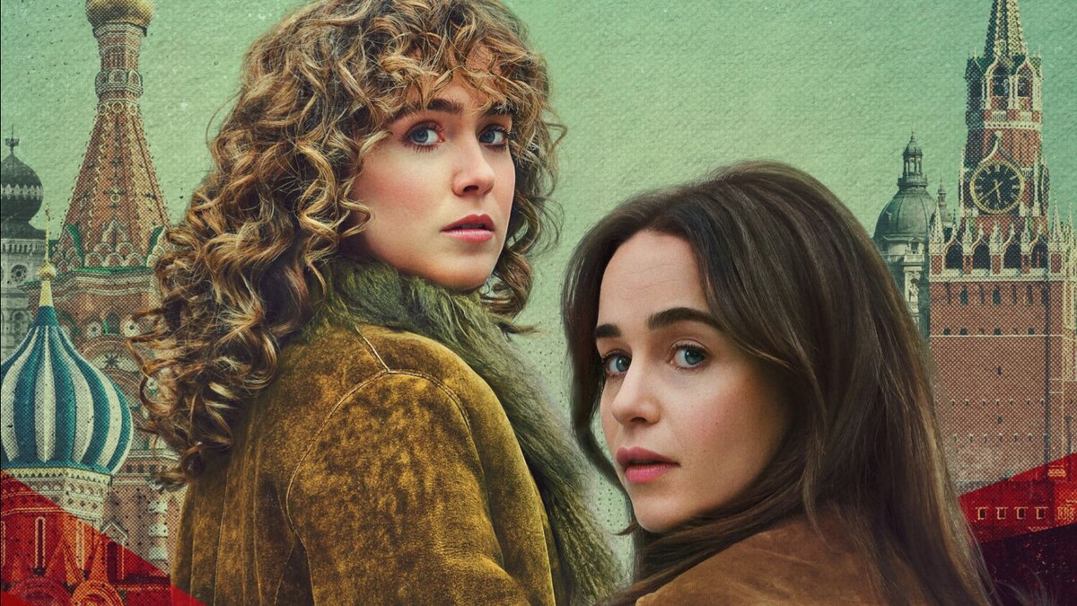 Постер к сериалу "Пони" 