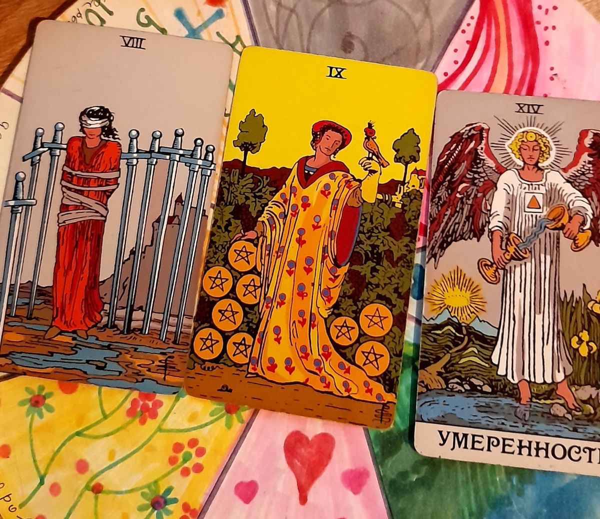 фото  автора 