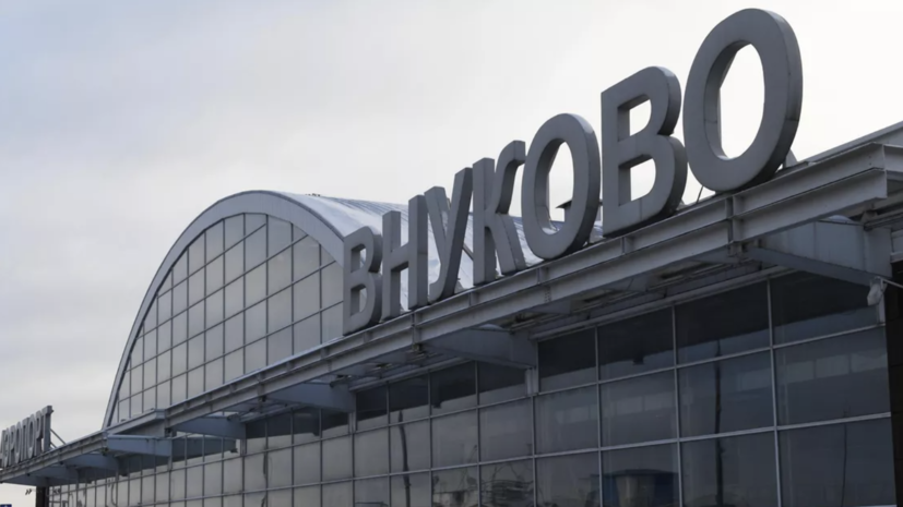   РИА Новости