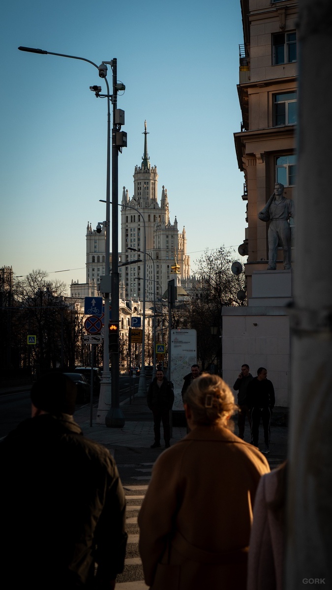 Фото: GORK | Гео: Москва, RU