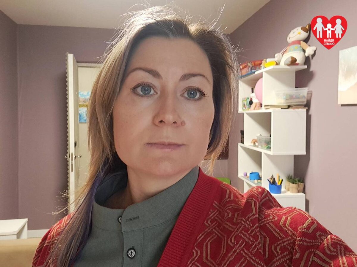 Ксения Фраинд, психолог фонда "Найди семью"