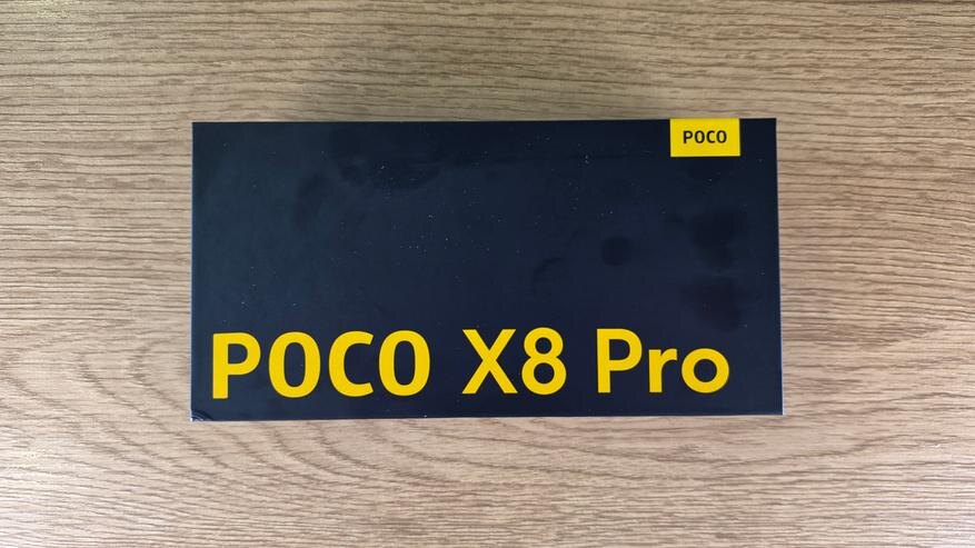 Автор: BadMadSam