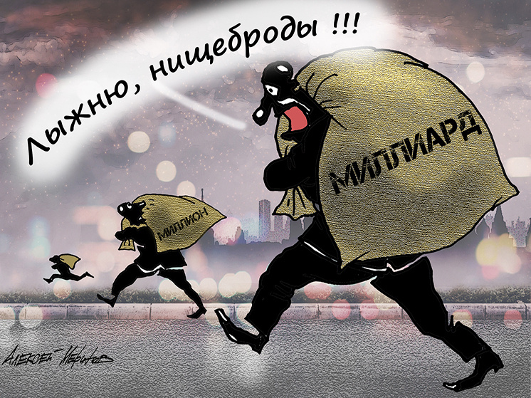   Алексей Меринов